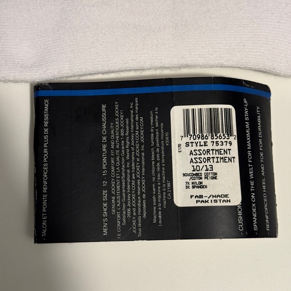 Jockey No Show Socks - Picture 2 of 3